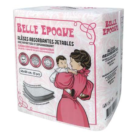 Пелёнки одноразовые Belle Epoque 60х90 см 15 шт.