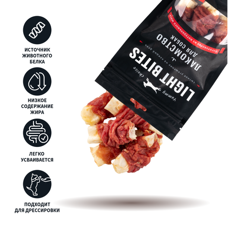 Лакомство для собак LIGHT BITES 90г Кроличье ухо с уткой