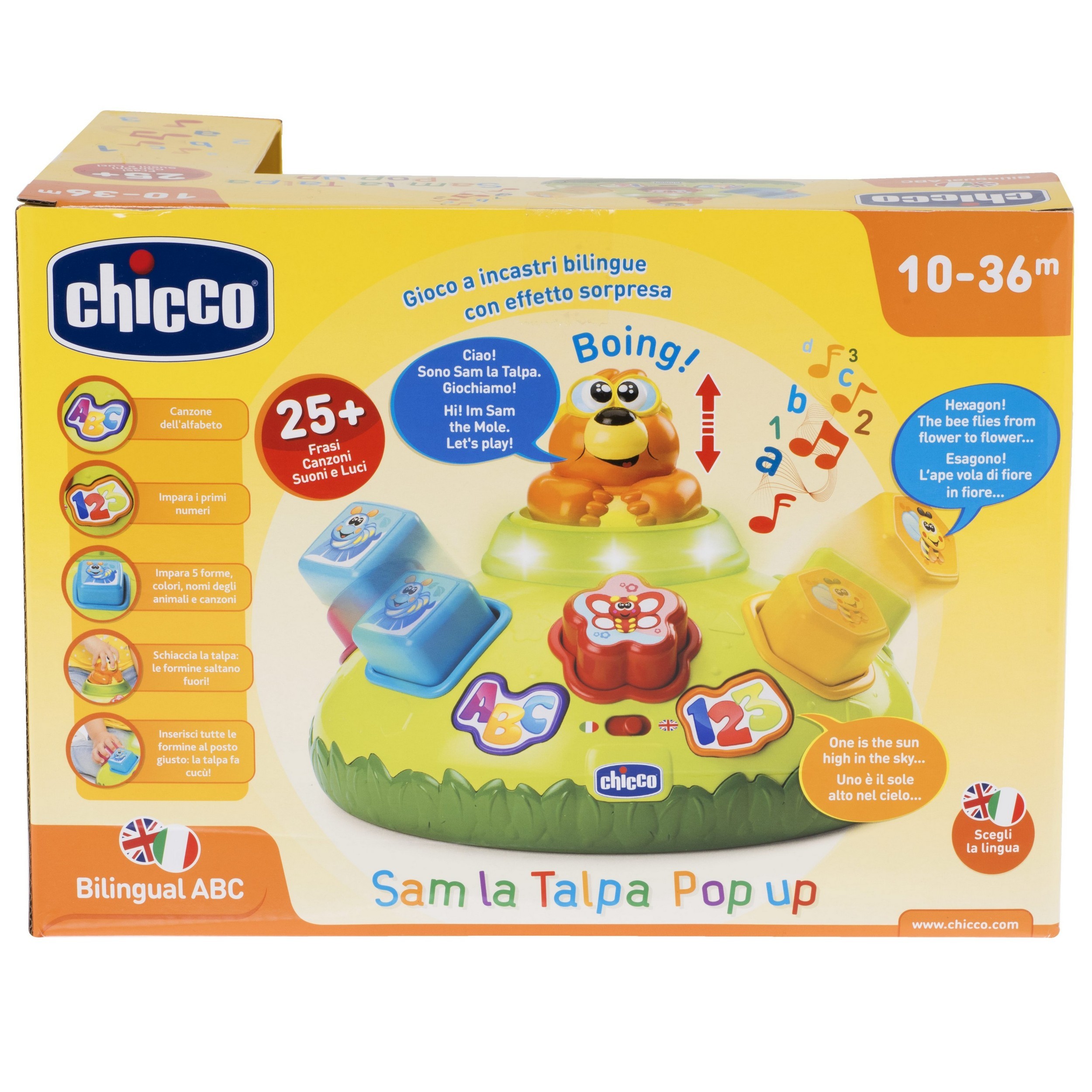 Игрушка Chicco сортер - фото 4