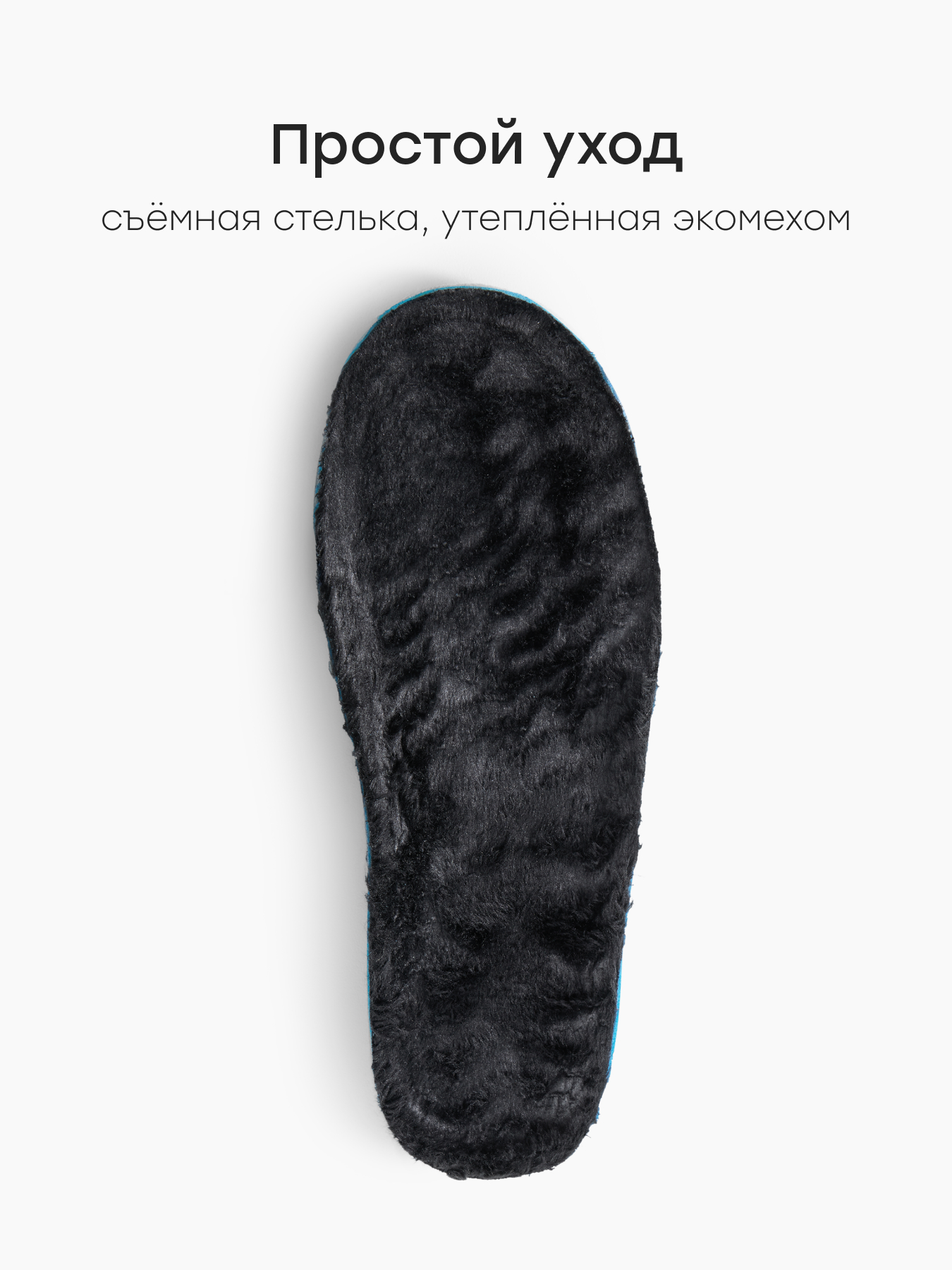 Полуботинки Happy Baby 86622_black - фото 6