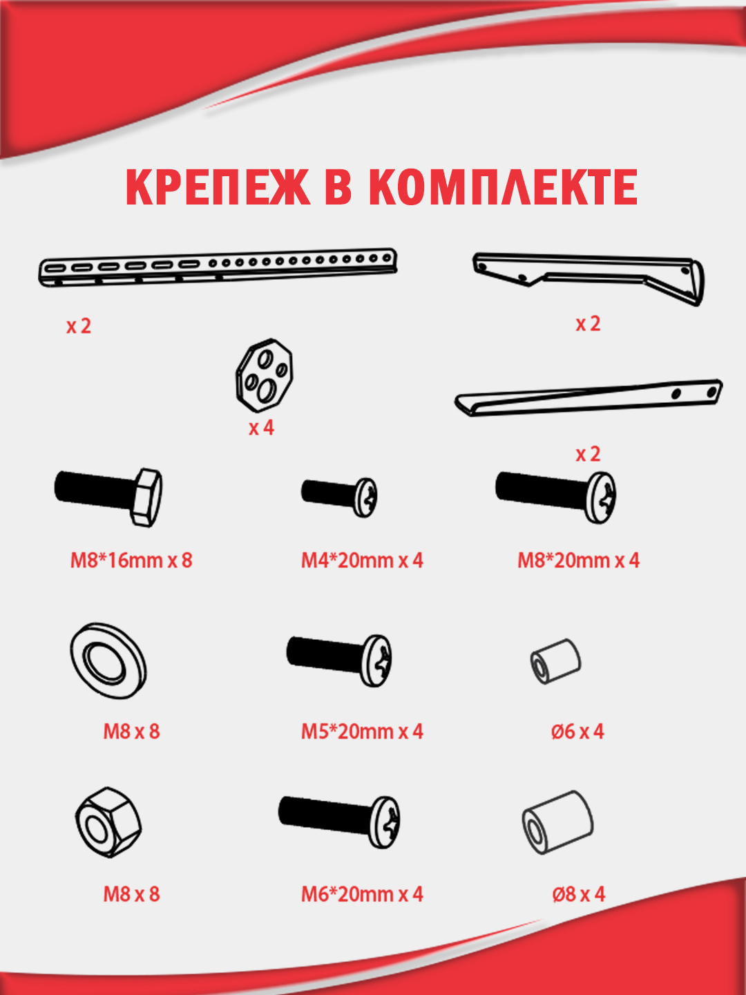 Кронштейн для телевизоров ABC Mount STAND-01 - фото 8