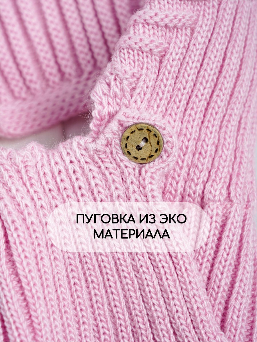 Шапка-шлем ПриКиндер U-Sp_22326 цвет Ярко-розовый - фото 7