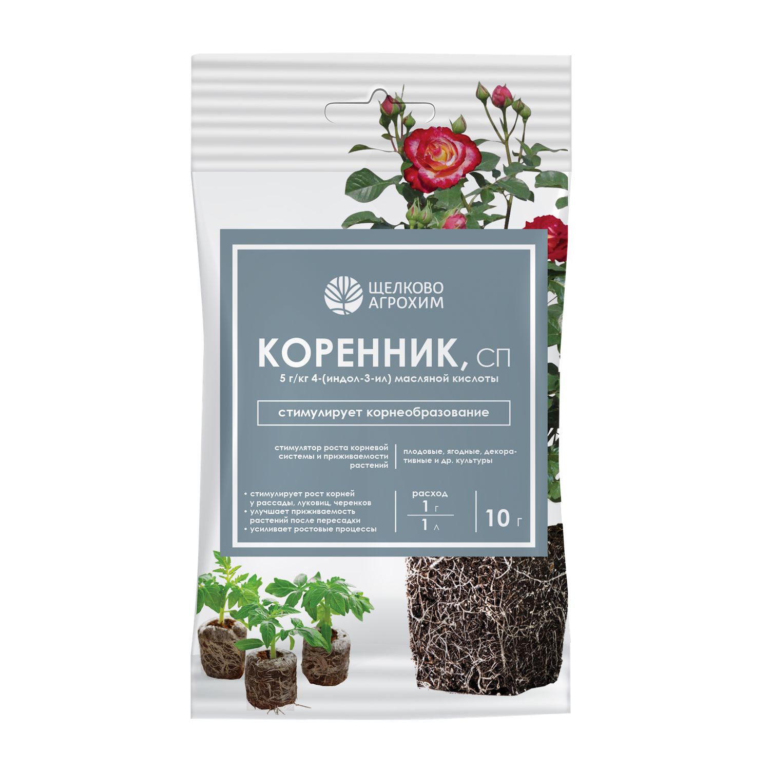 Регулятор роста Щелково Агрохим Коренник 5г - фото 1