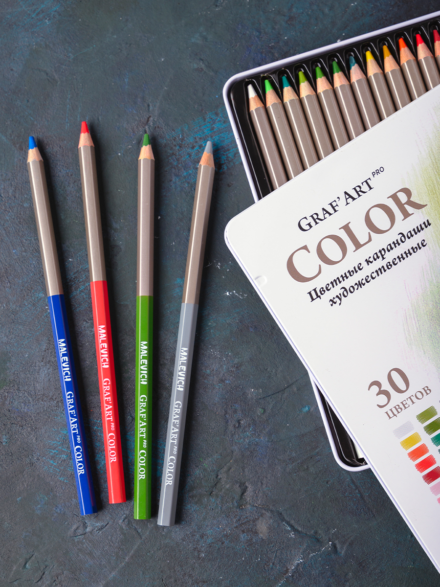 Карандаши цветные Малевичъ 30 шт. - фото 11