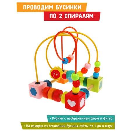 Игрушка Mapacha лабиринт