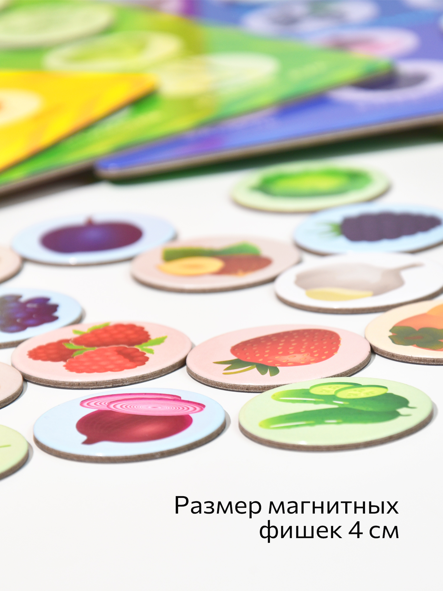 Настольная игра Бигр Лото цветовое магнитное УД85 - фото 7