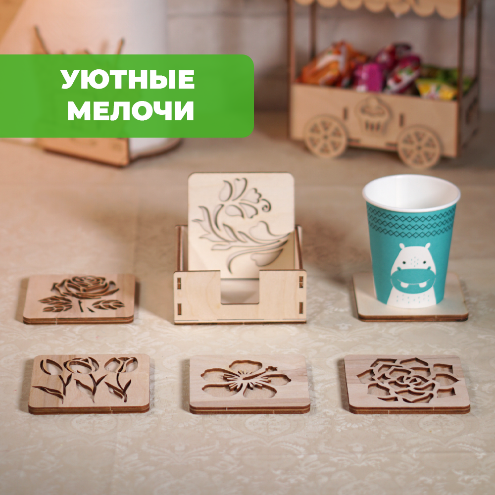 Конструктор LORI(колорит) Подставки под кружки Цветочные - фото 6