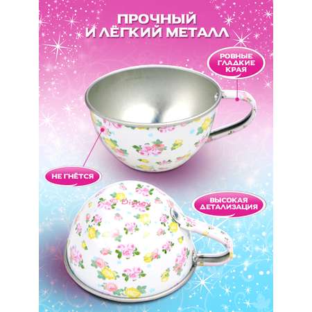 Игрушка Disney посуда
