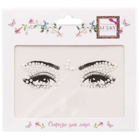Стразы-стикеры для лица Lukky Fashion Т24122