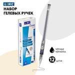 Ручка гелевая LINC 12 шт.