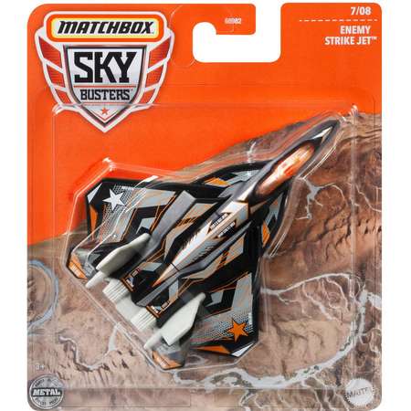 Самолет Matchbox Классик Атак в ассортименте