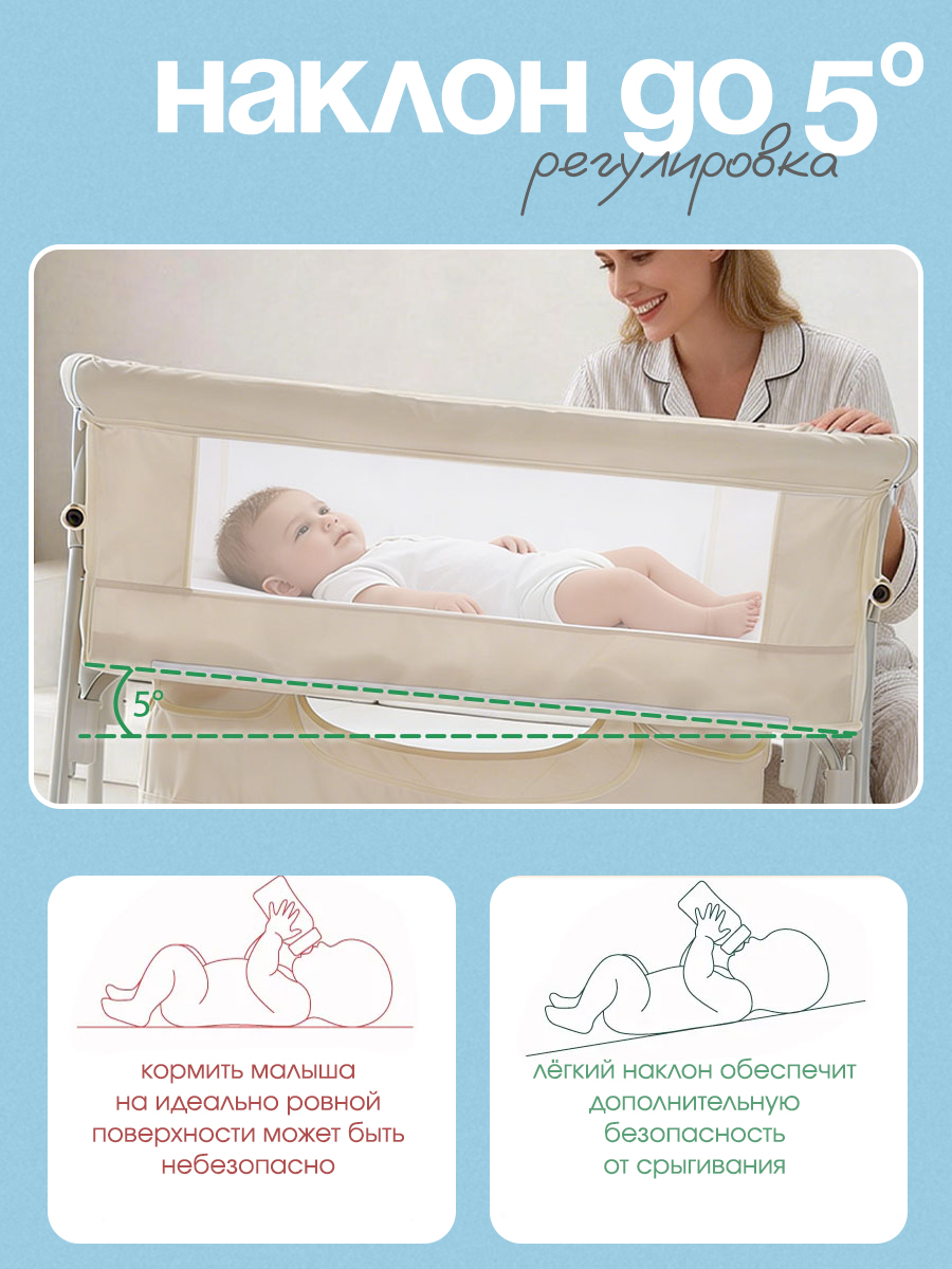 Детская кроватка CINLANKIDS, без маятника (бежевый) - фото 5