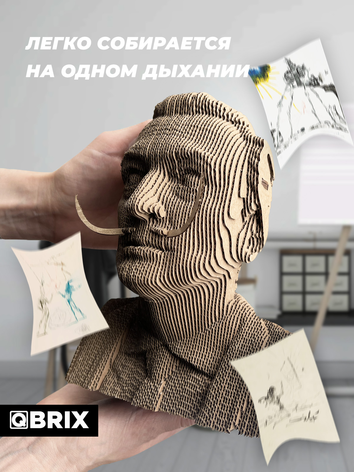 Пазл QBRIX Сальвадор Дали 3D - фото 3