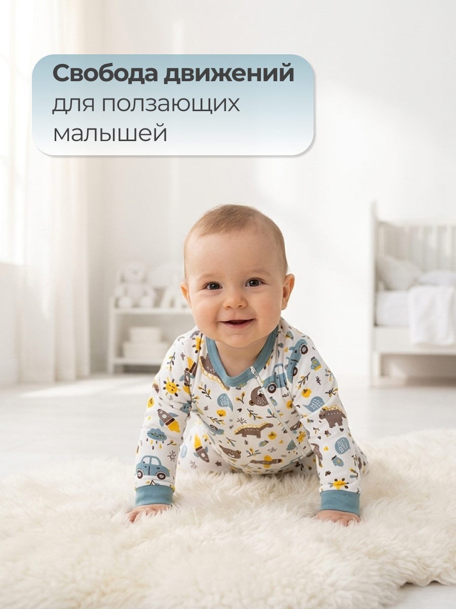 Комбинезон Эскимо 23-4215 - фото 4