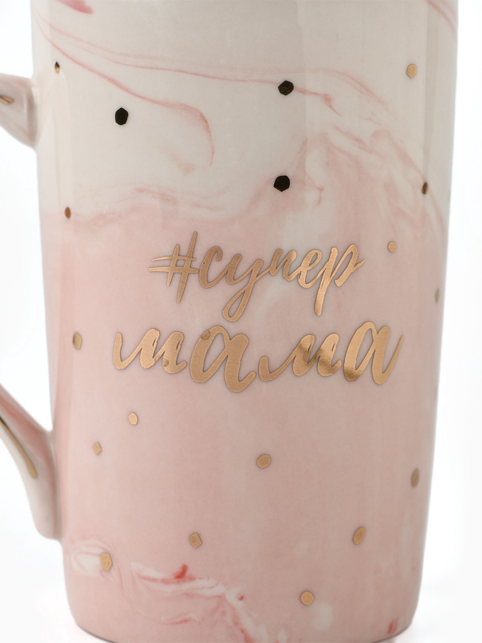 Кружка Дорого внимание супер мама 350 мл - фото 6