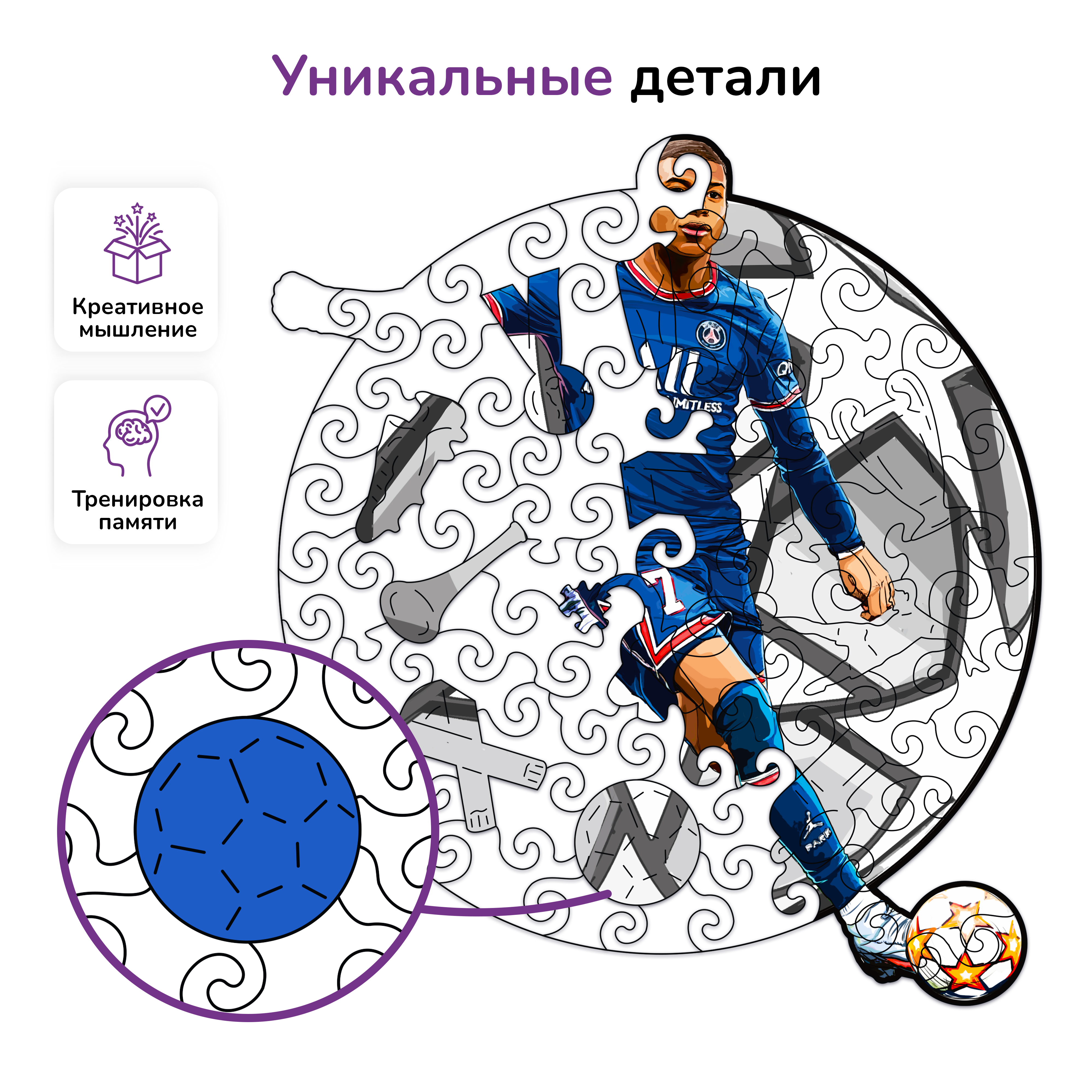 Пазл Active Puzzles деревянный - фото 2