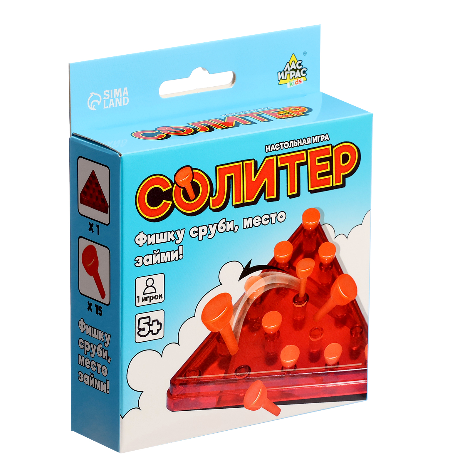 Настольная игра Лас Играс KIDS Солитер - фото 6