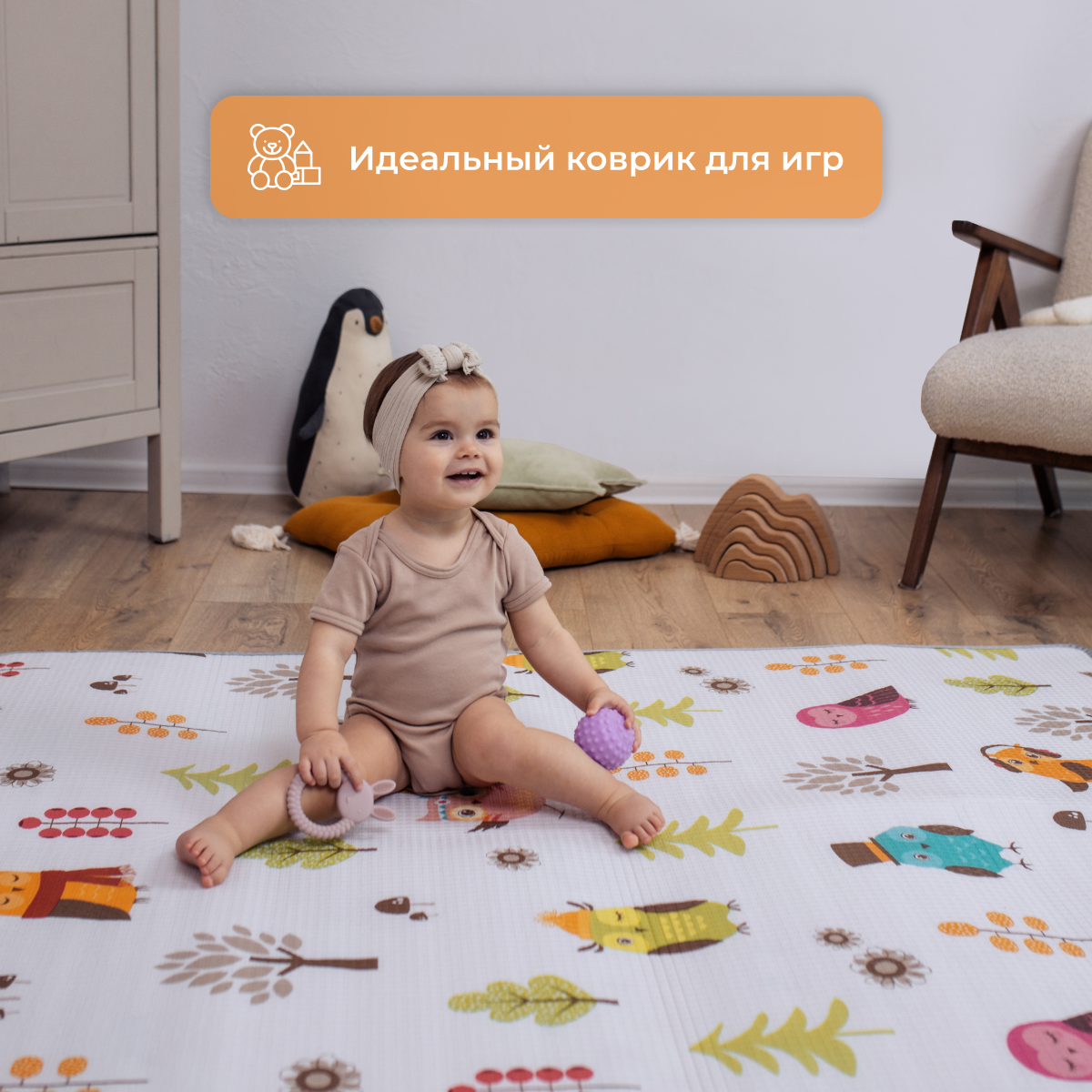Развивающий коврик детский Mamagoods для ползания складной игровой 120x150 см Поросята и совушки - фото 10