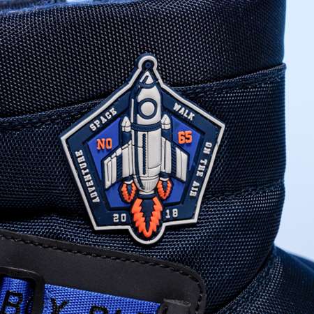 Дутики BLESSBOX