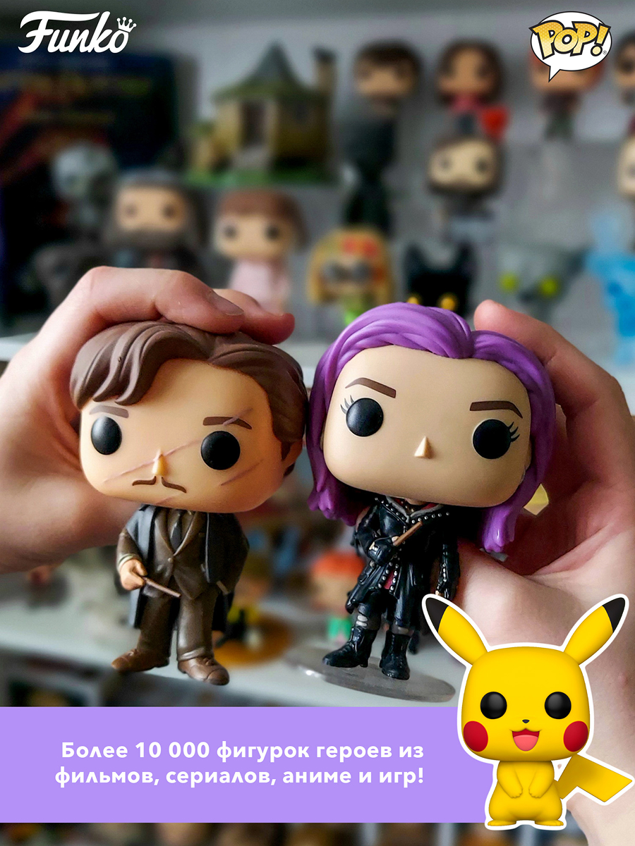 Фигурка Funko Rocks Britney Spears - фото 5