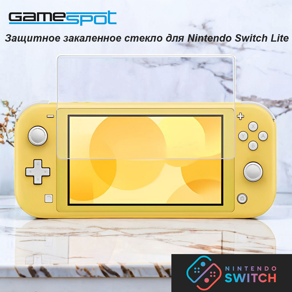 Аксессуар GameSpot Стекло Nintendo Switch Lite - фото 1