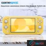 Аксессуар GameSpot Стекло Nintendo Switch Lite