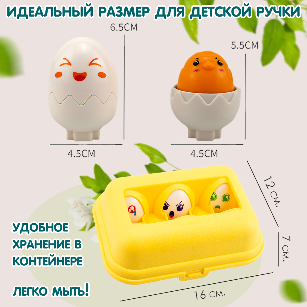 Игрушка TIPTOPOLIS сортер Фигуры и эмоции - фото 8