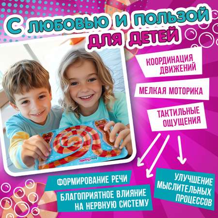 Переливайка 1TOY
