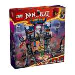 Конструктор LEGO NINJAGO 1190 дет.