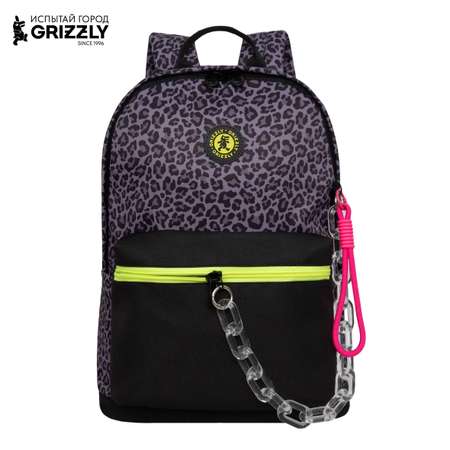 Рюкзак Grizzly для девочки