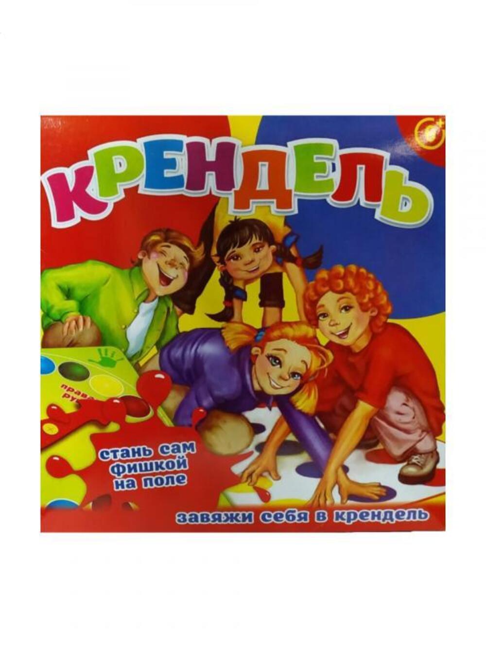 Настольная игра Задира - фото 1