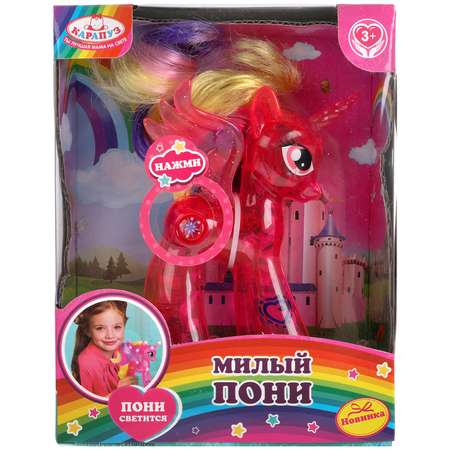 Кукла модельная Карапуз