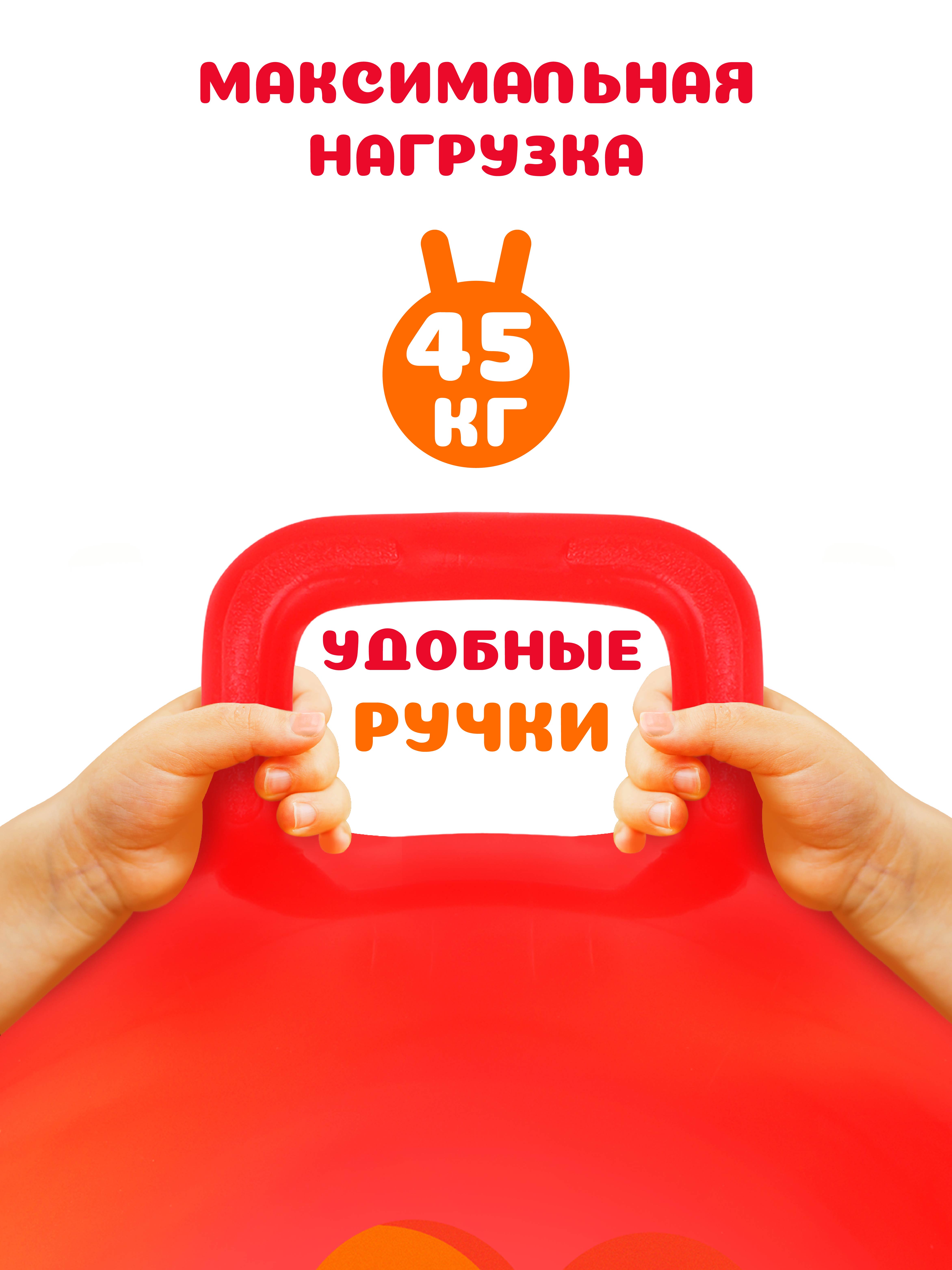 Фитбол Moby kids 45 см - фото 3