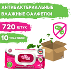 Влажные салфетки Reva Care антибактериальные 10 упак. 72 шт.