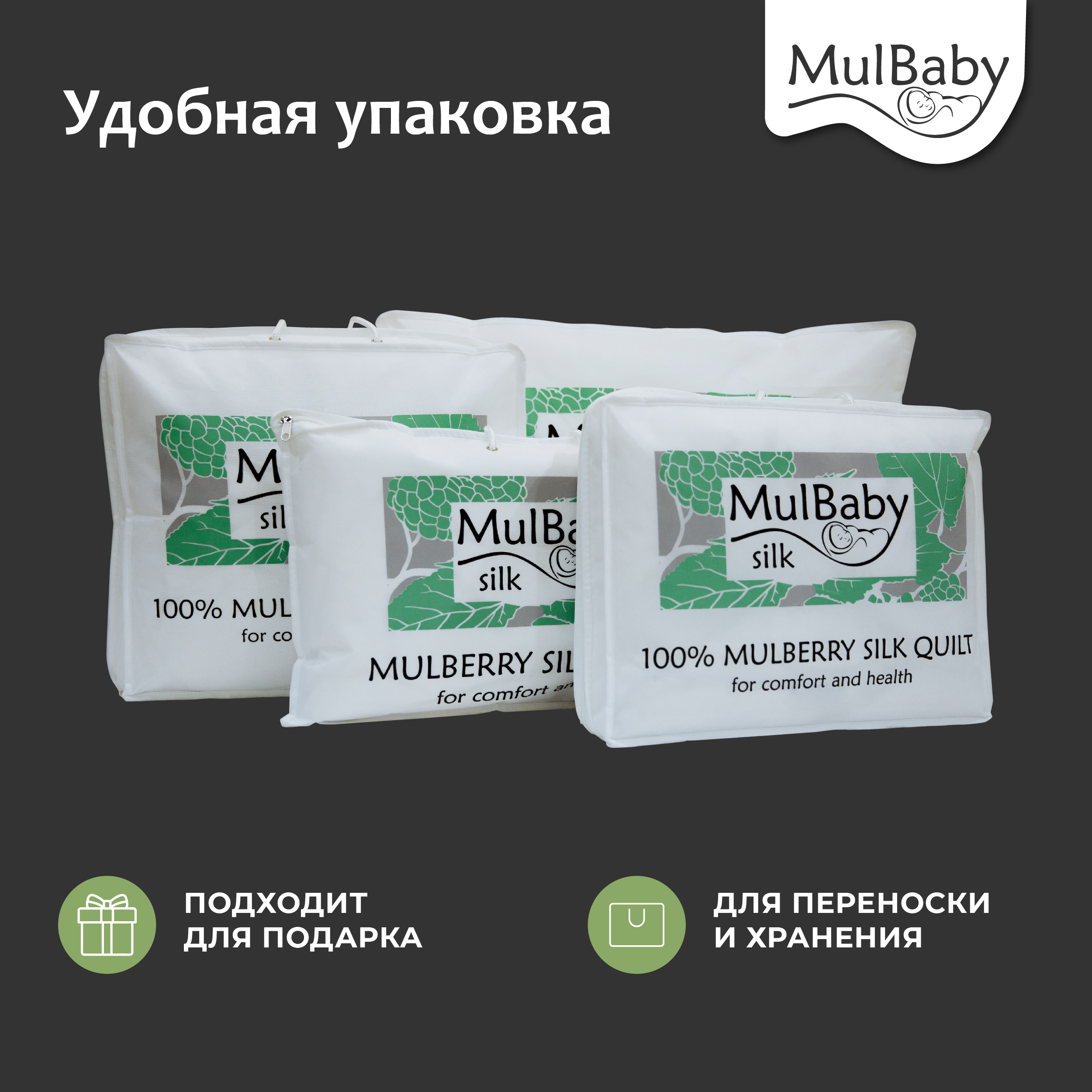 Одеяло MULBABY 1,5-спальное 145 x 205 см хлопок - фото 4