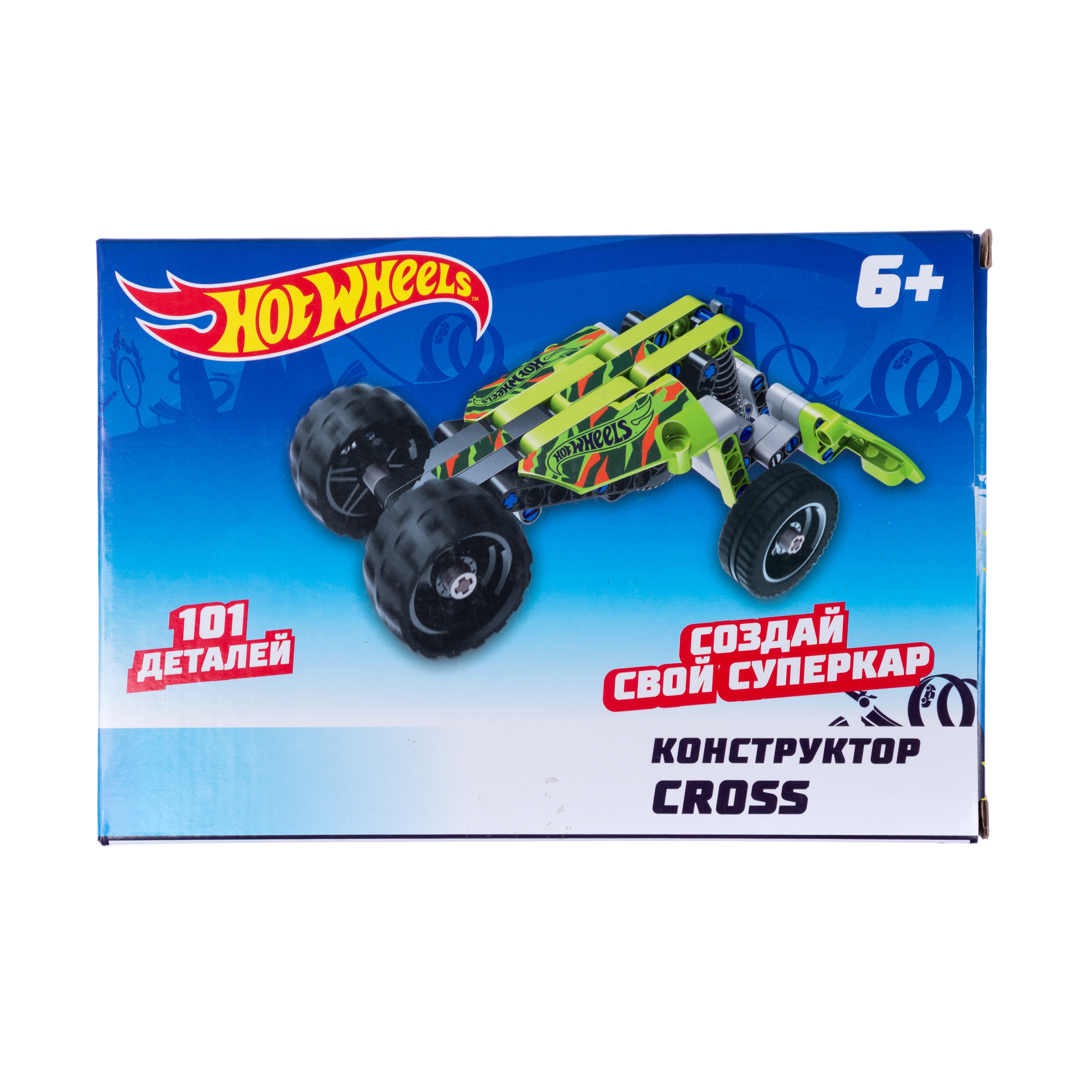 Конструктор Hot Wheels 101 дет. - фото 5