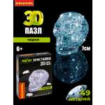 Изображение товара Пазл Bondibon кристаллический Череп 3D