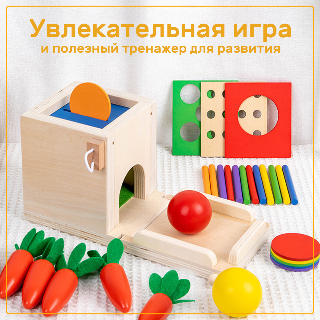 Игрушка LUCHINA toys сортер - фото 2