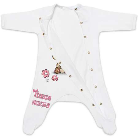 Комбинезон Luxury Baby