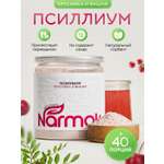 Кисель Narmak Брусника300