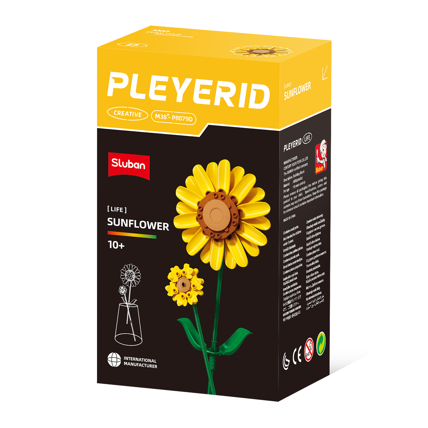 Конструктор SLUBAN Подсолнух - фото 1