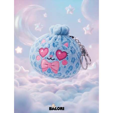 Мягкая игрушка Balori Пельмень плюшевый