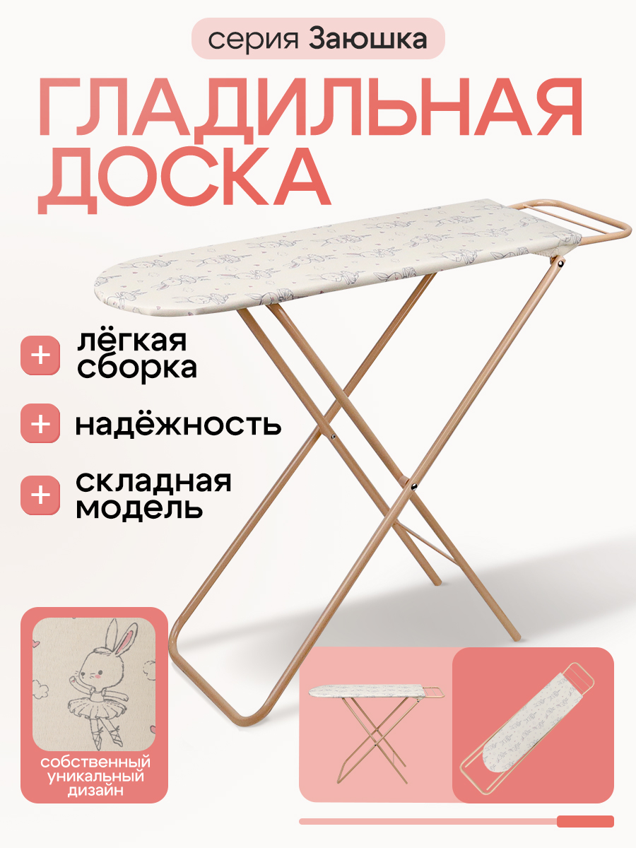 Аксессуар для кукол MELOBO кукольный интерьер 9327-NF - фото 2