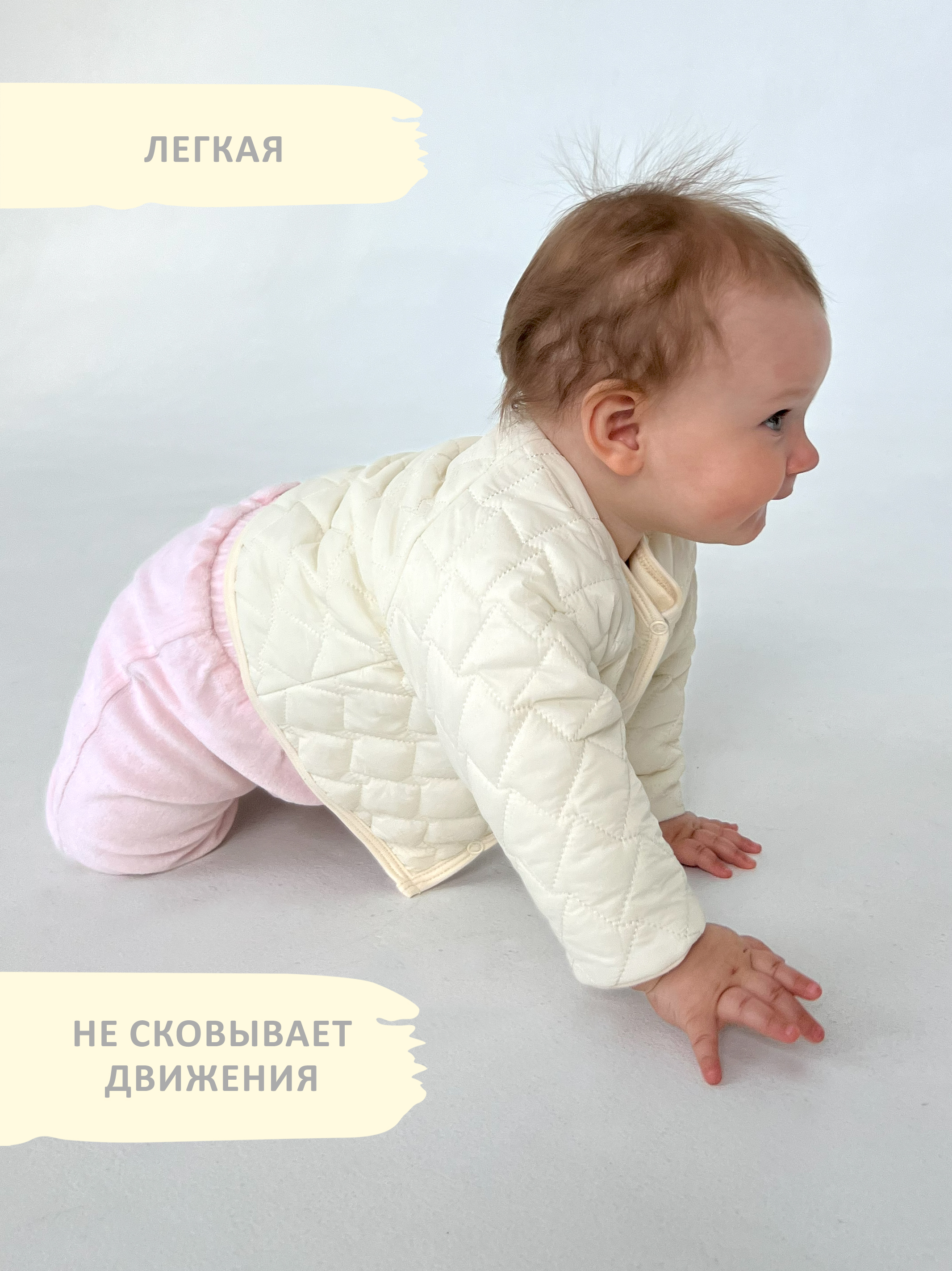 Курточка KIRIYA KIDS 83333 - фото 9