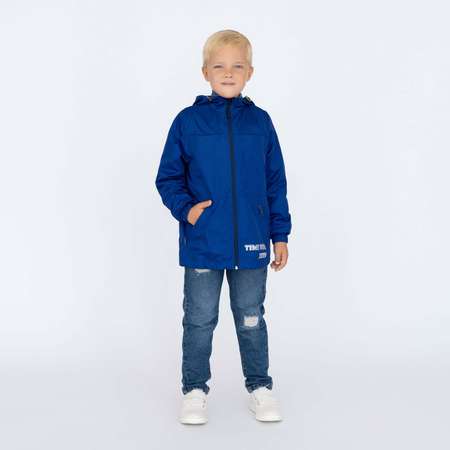Ветровка Arctic kids