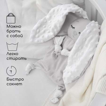 Подушка-грелка AmaroBaby Cherry Love серый