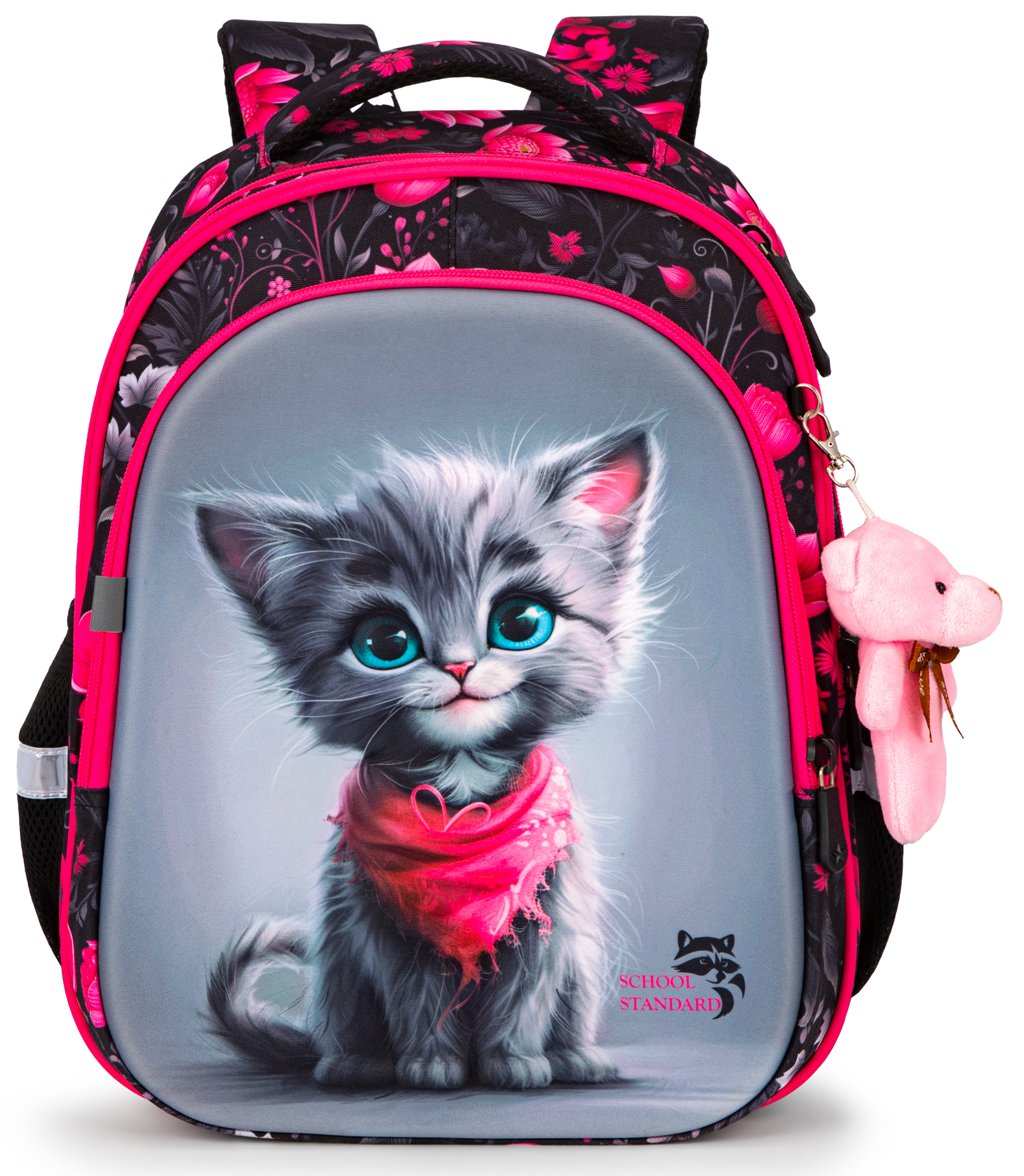 Рюкзак School Standard первокласснику набор 4 в 1 - фото 7