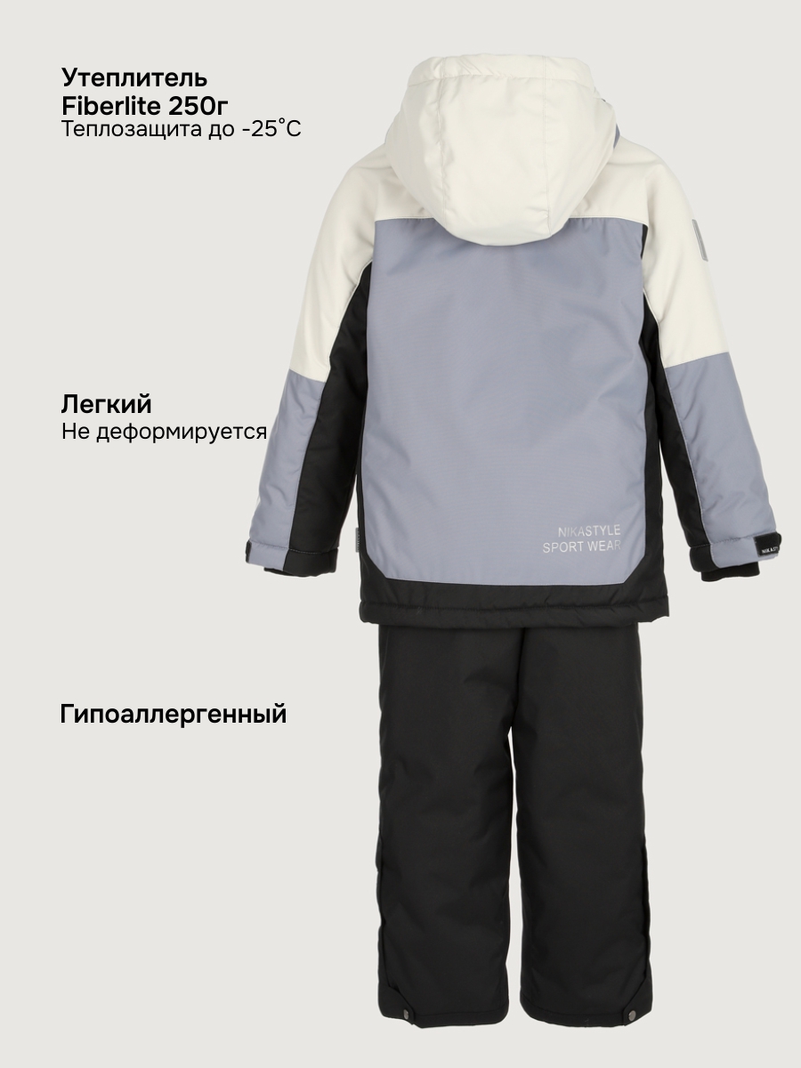 Куртка и полукомбинезон NIKASTYLE 7з5525 сталь/черный - фото 7