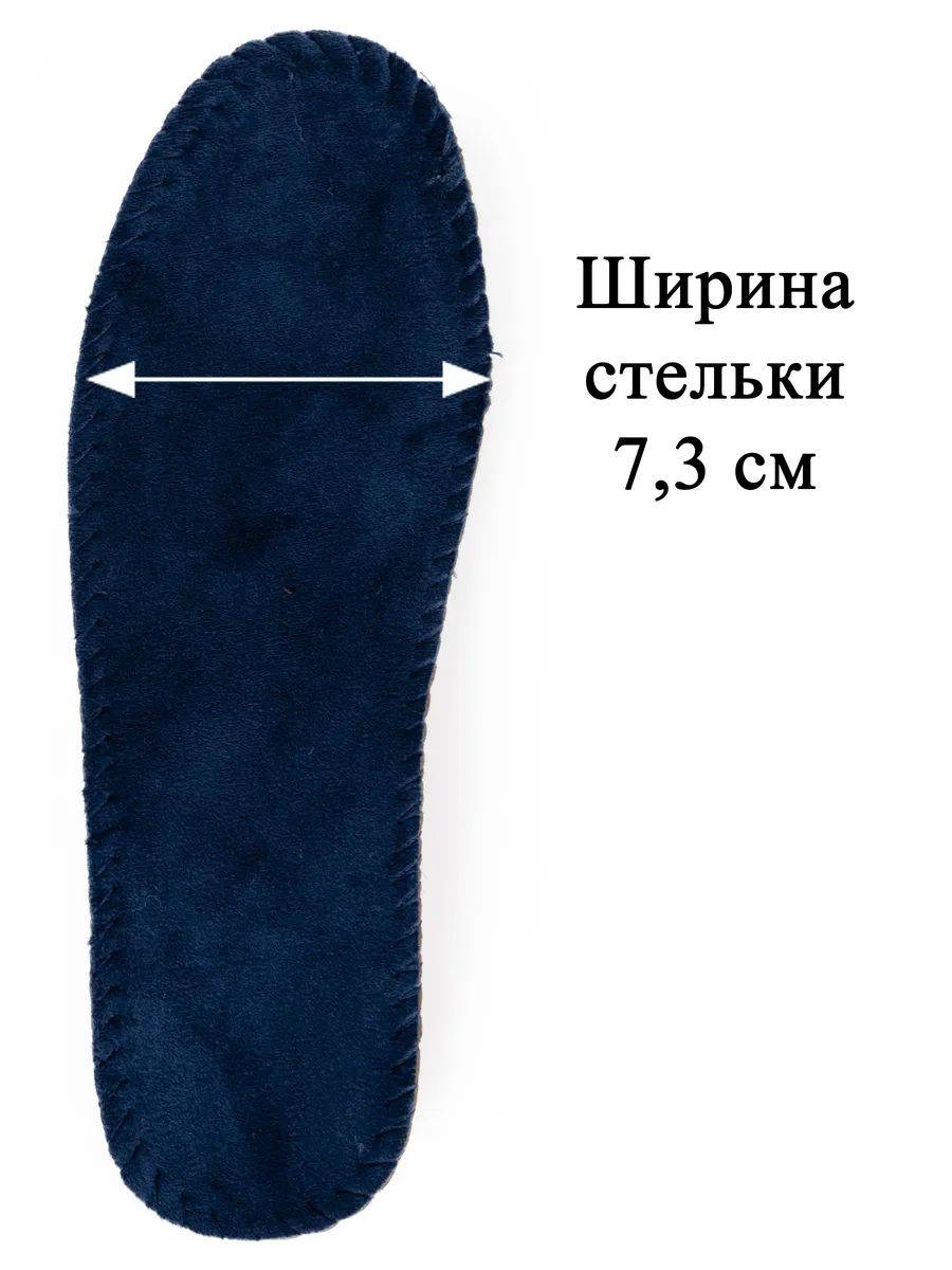 Ботинки KDX SKY-39 navy - фото 17
