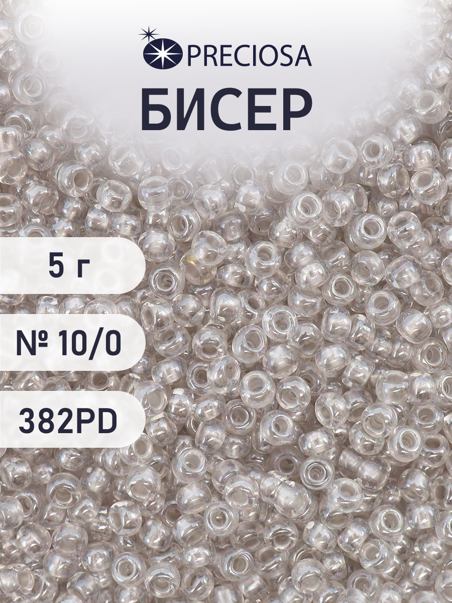 Набор для творчества Preciosa бисер 10/0 5 г, цвет-382PD - фото 1